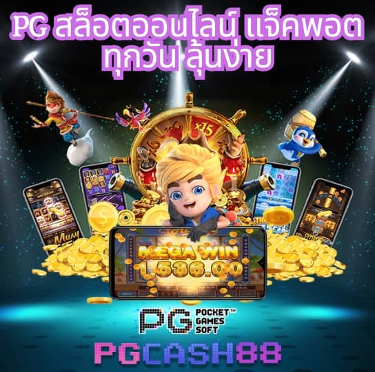 สล็อต ufa800